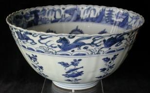 Chinese blue and white bowl, Wanli period (1572-1620)