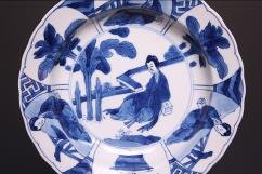 Chinese blue and white dish