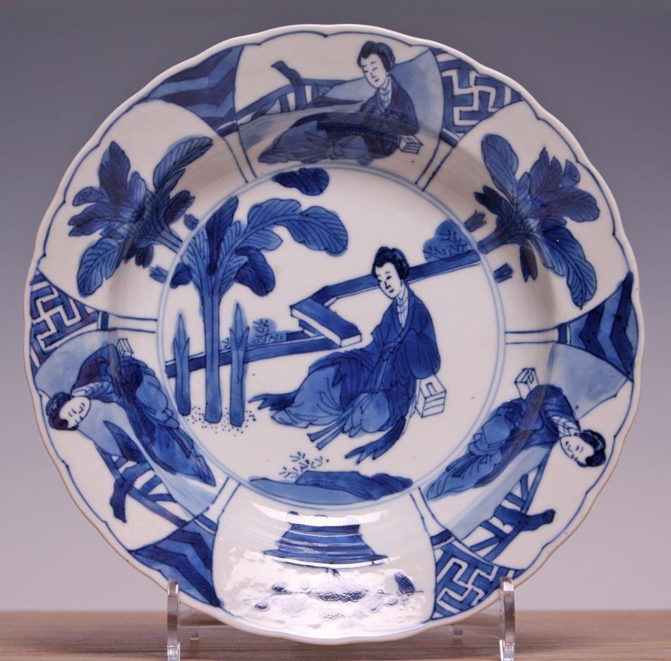 Chinese blue and white dish