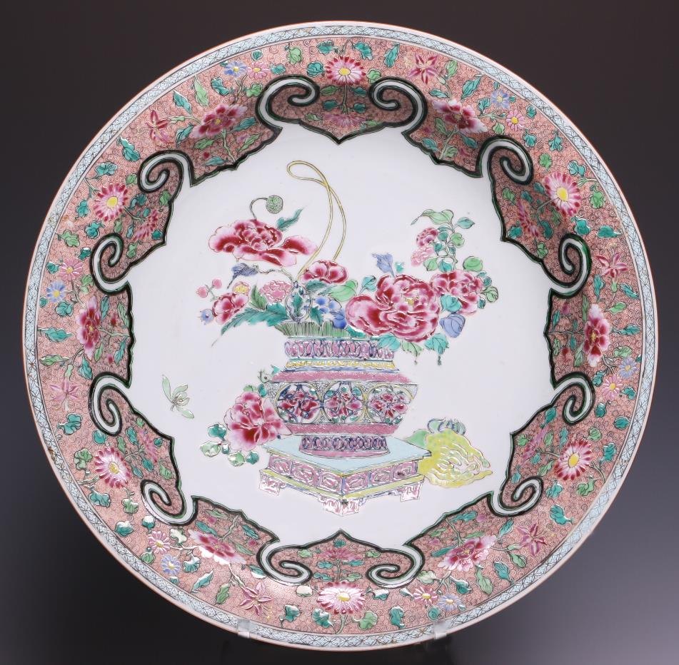 Chinese famille rose charger