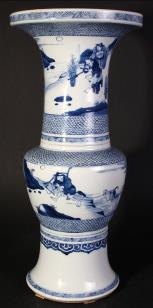 Chinese yenyen vase, Kangxi