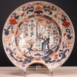 Japanese Imari barber’s bowl, ± 1700