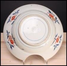 Japanese Imari barber’s bowl