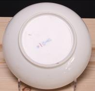 Meissen coffee service